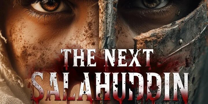 تشکیل «اداره توسعه فیلم پنجاب» و ارتقای صنعت فیلم پاکستان