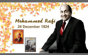 محمد رفیع؛ خواننده مشهور و تأثیرگذار هند