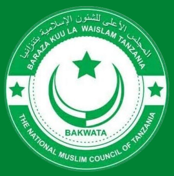 تضعیف بالاترین نهاد رسمی مسلمانان تانزانیا یا بستر تقویت مشارکت همه‌ی فرقه‌های مسلمانان؟