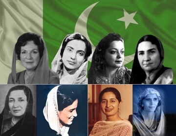 زنانی که برای استقلال پاکستان مبارزه کردند