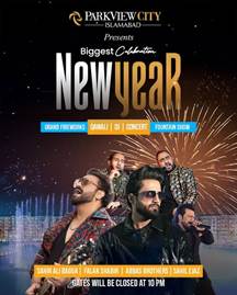 مقایسه جشنهای سال نو در ایران و پاکستان