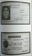 عزیز میان — شکوهِ قوالی در سرزمین ایران