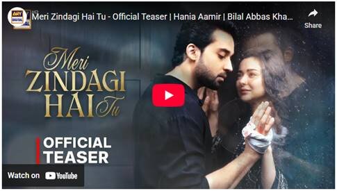 صنعت سینمایی پاکستان بار دیگر در حال رشد است