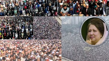 تشییع جنازه خانم خالده ضیاء ؛ عرصه تبلیغات انتخاباتی حزب BNP بنگلادش