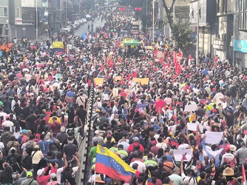 آیا ونزوئلا غرب گرا می شود