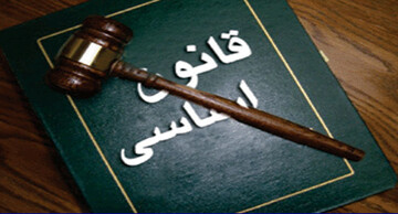 مقایسه روند تدوین و تحول قانون اساسی در ایران و تایلند