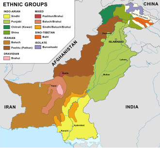ترویج و آموزش زبان‌های شرقی در پاکستان