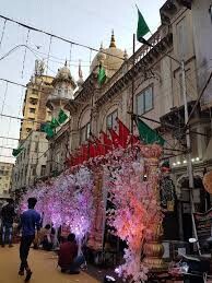 فدراسیون جهانی مسلمانان شیعه خوجه اثنی‌عشری