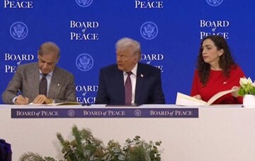 نقش پاکستان در بازیِ جدید خاورمیانه