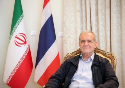 نمودهای هویت و وحدت ملیِِ؛ بررسی تطبیقی ، روزهای ملی در پادشاهی تایلند و جمهوری اسلامی ایران
