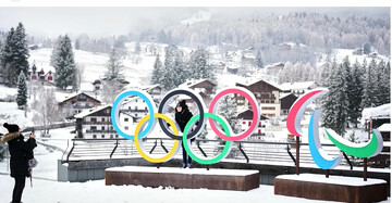 بازی روی یخ