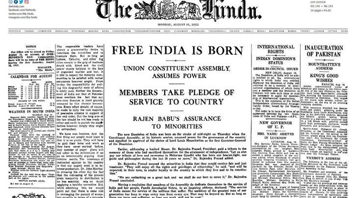 روزنامه «هندو» (The Hindu)