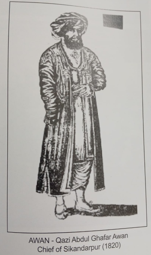 معرفی قبایل پشتون- بخش پنجم