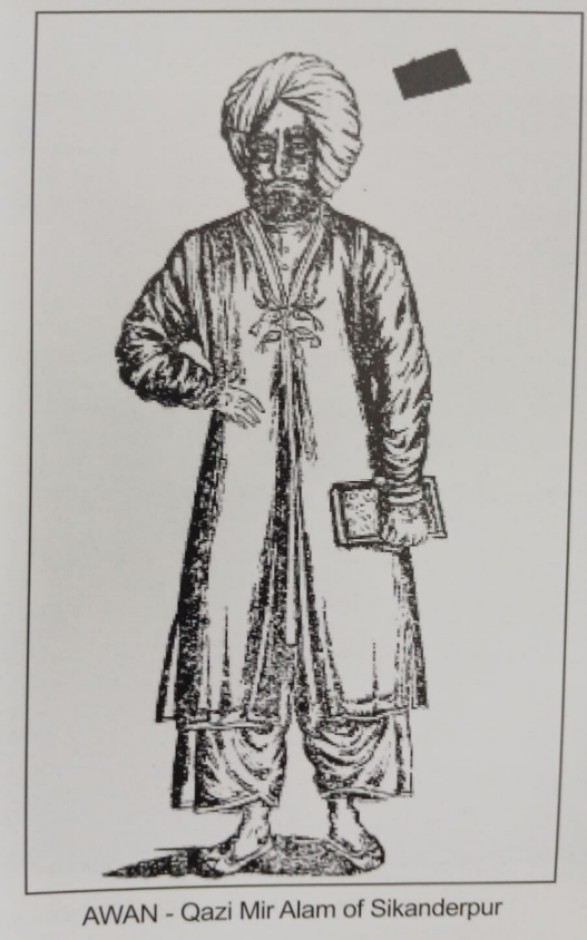 معرفی قبایل پشتون- بخش پنجم