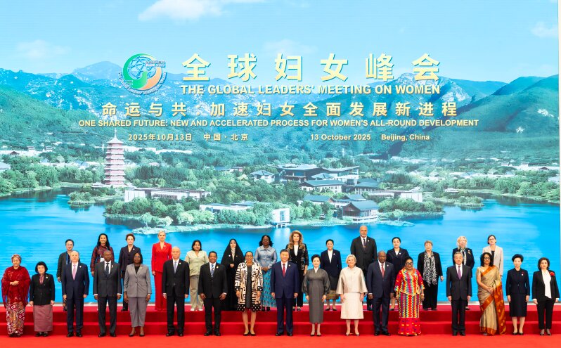 پیشبرد توسعه‌ی امور زنان، مسئولیت مشترک جامعه‌ی بین‌المللی