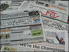 روزنامه های مطرح اردو زبان پاکستان