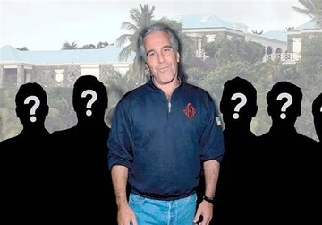 رسانه‌های غنا و پرونده اپستین