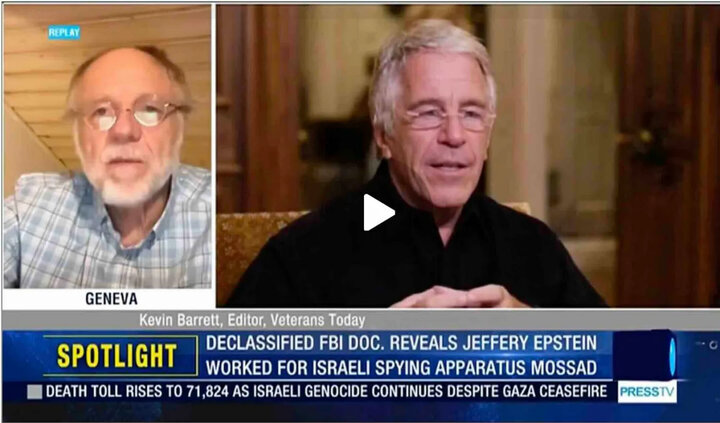 رسوایی اپستین، تیتر اول ایتالیا