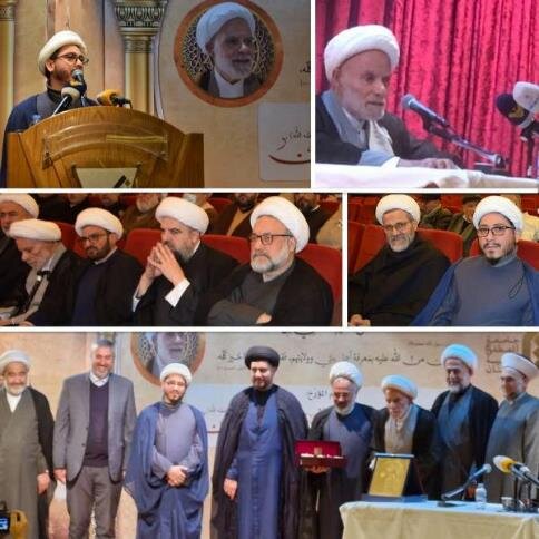 تکریم علامه استاد شیخ کاظم یاسین توسط دانشگاه المصطفی(ص) العالمیة.