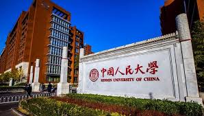 فرصتهای بورسیه تحصیلی برای دانشجویان پاکستان