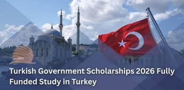 بورسیه ترکیه برای دانش آموزان پاکستانی