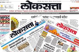 لوکساتا؛ صدای پرقدرت مراتی در رسانه‌های هند