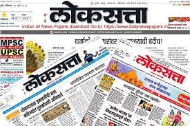 لوکساتا؛ صدای پرقدرت مراتی در رسانه‌های هند