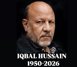 اقبال حسین: نقاشِ حقیقتِ عریان