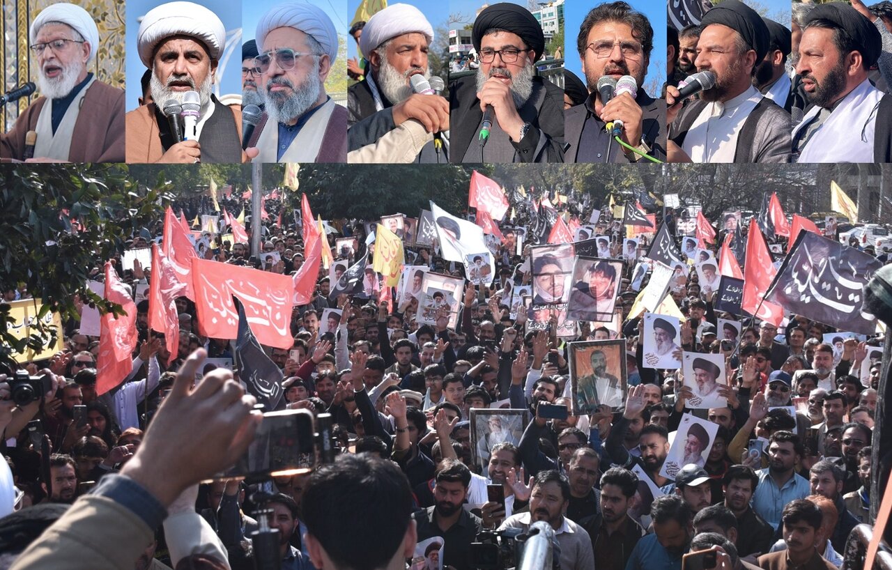 اعتراضات جهت همبستگی با خانواده شهدای مسجد جامع خدیجه الکبری (س) در پاکستان