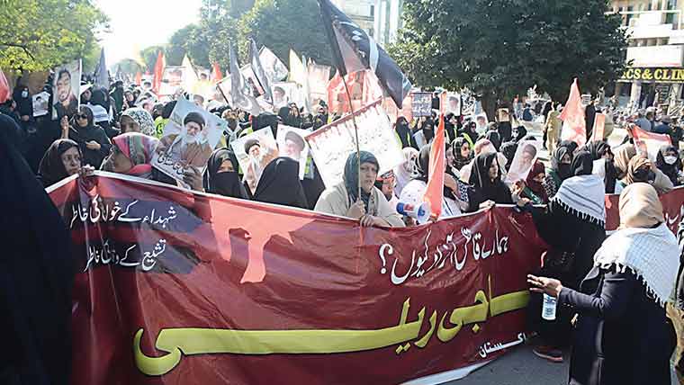 اعتراضات جهت همبستگی با خانواده شهدای مسجد جامع خدیجه الکبری (س) در پاکستان