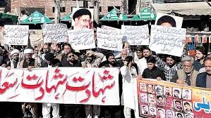 موضع گیری واحد شیعیان پاکستان علیه ترور و تکفیر