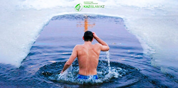 مسلمانان و آیین غسل تعمید مسیحیان