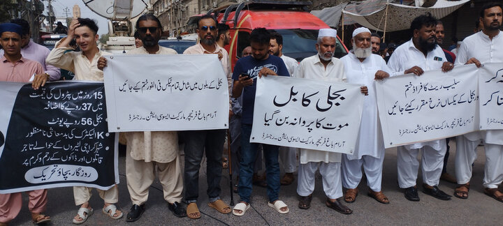 ما اکنون در چه نقطه حساسی از تاریخ ایستاده‌ایم؟