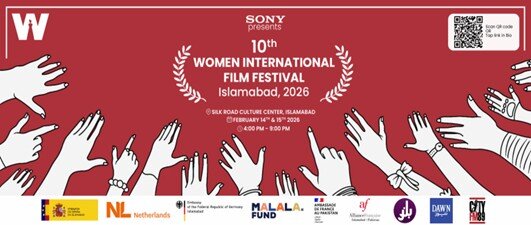 حضور پنج فیلم ایرانی در دهمین جشنواره بین‌المللی فیلم زنان اسلام آباد