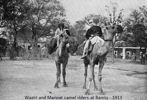 معرفی قبایل پشتون - بخش هشتم