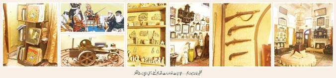 نگاهی به زندگی و آثار خاندان فقیر لاهوری