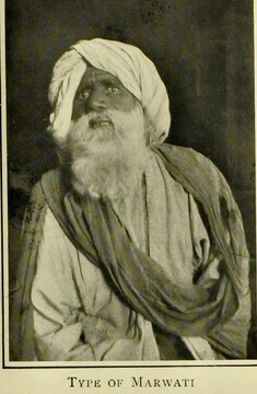 معرفی قبایل پشتون - مَروَت