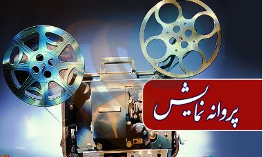 تحلیلی از وضعیت صنعت فیلم در تایلند و مقایسه ساختاری با ایران ۲۰۲۶