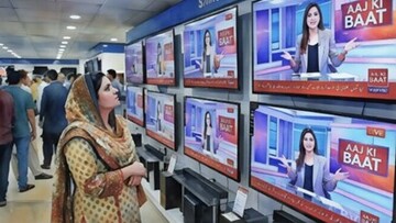 هجوم واژگان انگلیسی در زبان اردو