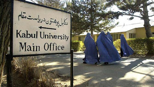  وضعیت زبان فارسی تحت حاکمیت طالبان