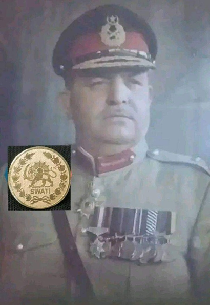 معرفی قبایل پشتون - سواتی
