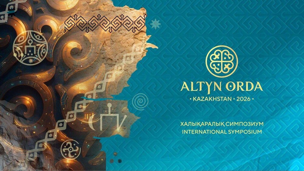 قزاقستان و بازتعریف میراث اردوی زرین