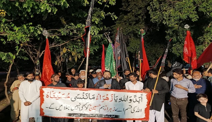 پنجاب؛ قلب تپنده عاشورا در پاکستان