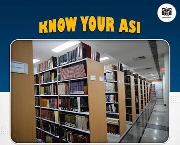 کتابخانه مرکزی سازمان باستان‌شناسی هند