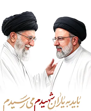 جنازه‌هایی که تاریخ را می‌نویسند
