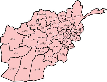 بررسی تغییرات در نظام آموزشی افغانستان