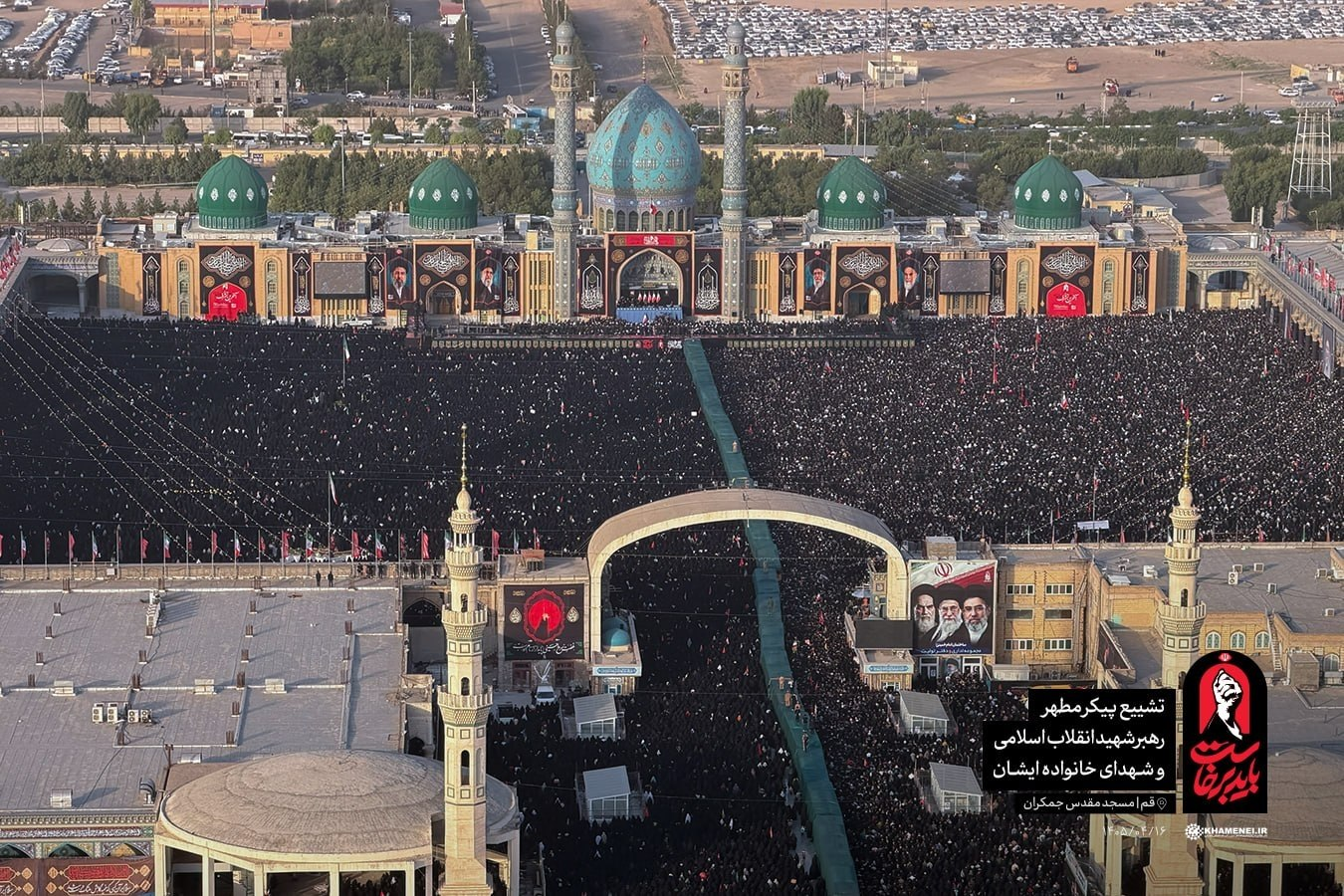 تشییعی که از سوگواری فراتر رفت؛ روایت همبستگی و سرمایه اجتماعی