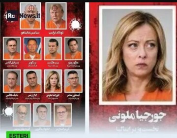 ایرانِ پساتشییع در آرایش رسانه ای ایتالیا