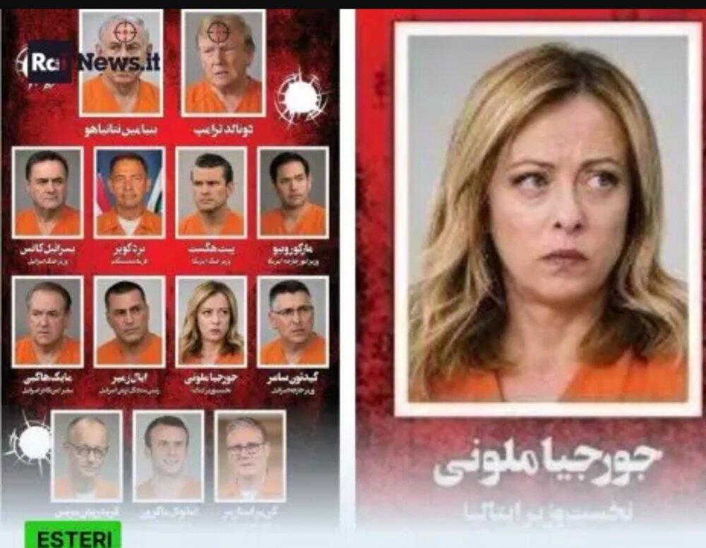 ایرانِ پساتشییع در آرایش رسانه ای ایتالیا