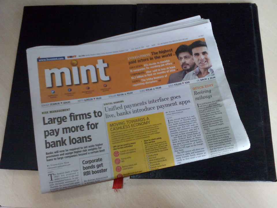 روزنامه انگلیسی زبان «مینت» (Mint)